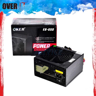 OKER Power Supply 650W Ayx EB-650