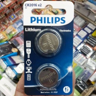 (แพค2ก้อน) ถ่าน Philips CR2016 Lithium 3V จำนวน 2ก้อน ของแท้บริษัท มีข้อมูลภาษาไทย