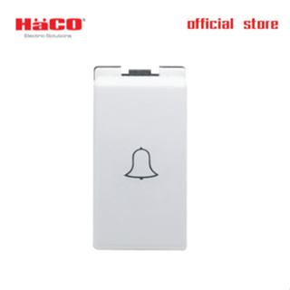 HACO สวิตช์กระดิ่งเดี่ยว Bell Switch (1 Module) 10A 250V  รุ่น AP-B111