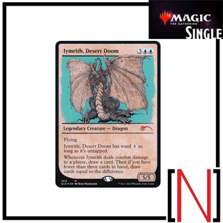 [MTG][Single][SLD] Iymrith, Desert Doom ระดับ Mythic [ภาษาอังกฤษ]