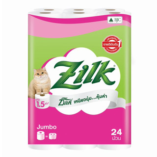 ZILK ซิลค์ กระดาษทิชชู จัมโบ้ 24 ม้วน