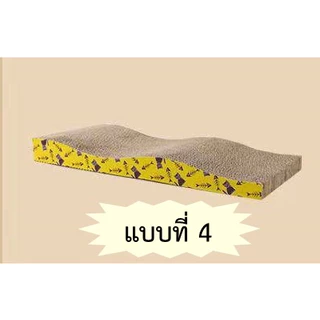MJ_SHOP โซฟาลับเล็บแมว ขนาดเล็ก แบบใหม่คละสี