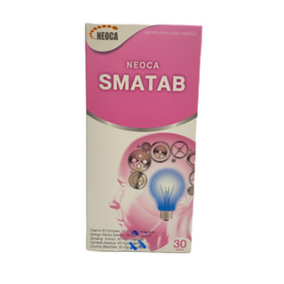 Neoca Smatab 30 เม็ด วิตามินบีรวม เสริมสร้างสมาธิ ความจำ