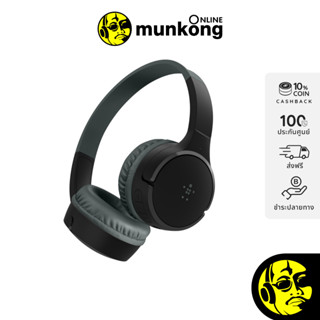 Belkin SOUNDFORM Mini AUD002bt หูฟังออนเอียร์