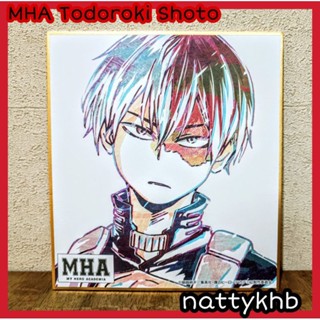 แท้ Mini shikishi MHA My Hero Academia ลายเส้นระบายสี เป็นลายหายากครับ Todoroki shoto by Bandai Japan