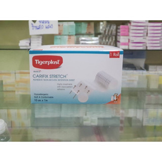 Tigerplast ผ้าปิดแผล Carifix Stretch 10 ซม. X 1 ม.