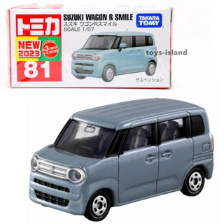 [พร้อมส่ง] รถเหล็ก Tomica ของแท้ Tomica No.81 Suzuki Wagon R Smile  (มีสติ๊กเกอร์ First Lot 2023)