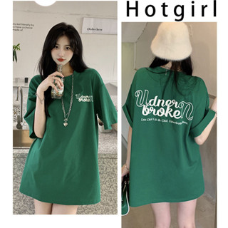 Hotgirl  พร้อมส่งจากกทม ✨เสื้อ ยืด ผู้หญิง เสื้อ oversize เกาหลี เสื้อยืดสีเขียวเข้มพิมพ์ลายตัวอักษรแบบอเมริกัน