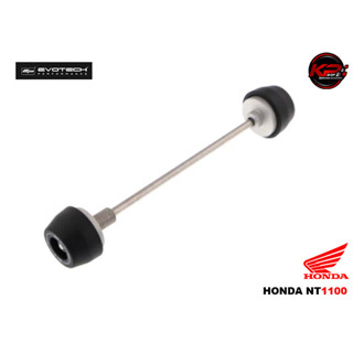 กันล้มหน้า EVOTECH FOR HONDA NT1100