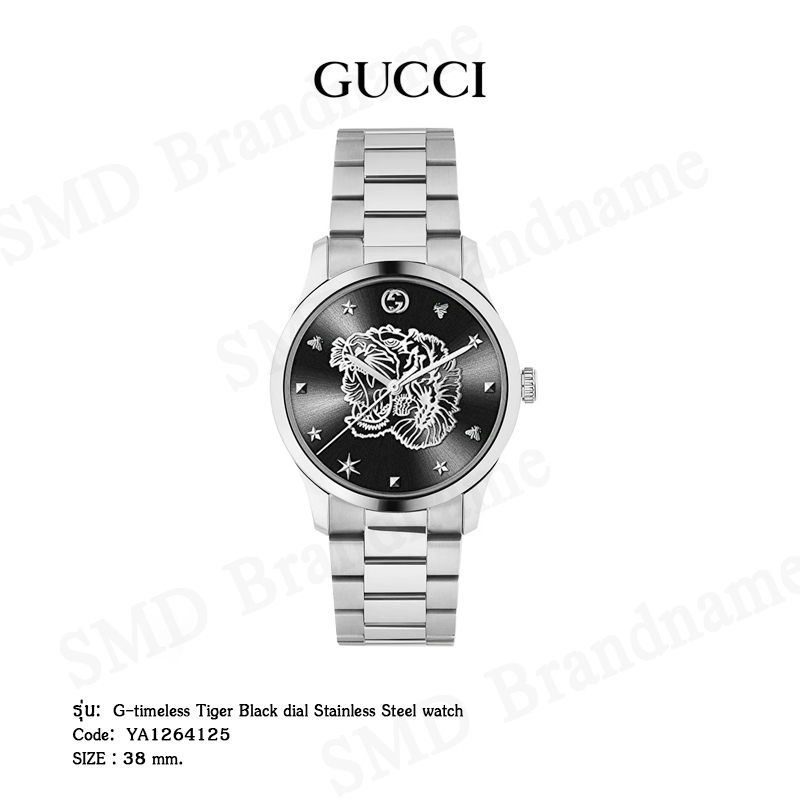 GUCCI นาฬิกาข้อมือ รุ่น G-timeless Tiger Black dial Stainless Steel watch Code: YA1264125