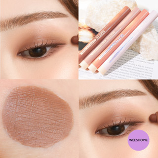 (MEILINDA) โทนสีน้ำตาลเข้ม Matte Pop Eye Stick