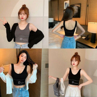 สปอร์ตบรา บราใส่สบายไร้โครง มีฟองน้ำในตัว มีหลากสีให้เลือก size S-XL ราคาถูกพร้อมส่งในไทย