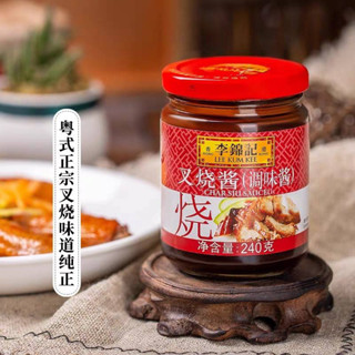 LEE GUM KEE ลีกุมกี่ ซอสบาร์บีคิว ซอสทำหมูแดง (Char Siu sauce) ขนาด 240 กรัม 李锦记叉烧酱蘸料烧烤酱料