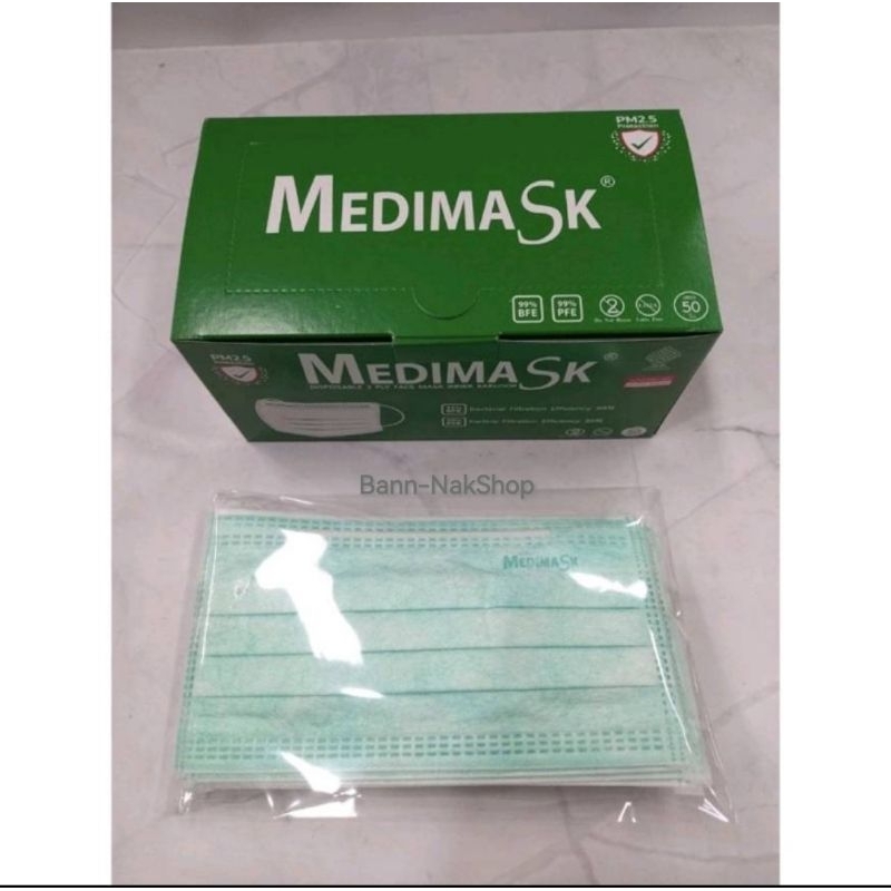 กรอกโค้ด INC779FRลด 20% หน้ากากอนามัย​ Medi​mask​ รูปที่ 7