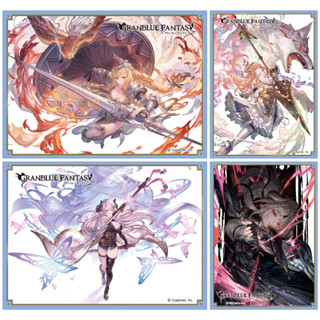 Chara Sleeve Collection Matte Series GRANBLUE FANTASY : Enyo, Athena, Narmaya, Azusa - ซองใส่การ์ด