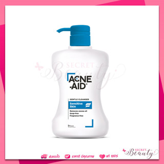 Acne aid gentle cleanser 500ml สีฟ้า ทำความสะอาดผิวหน้า แอคเน่เอด