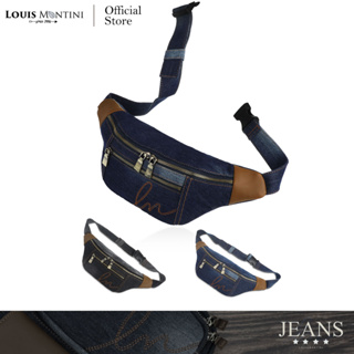 Louis Montini (JEANS) กระเป๋าคาดอก  Belt bag ผ้ายีนส์ผสมหนังวัวเเท้ JEAN02