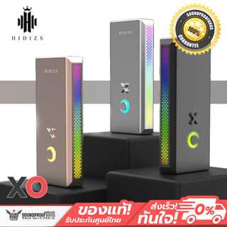 DAC/AMP Hidizs - XO ดองเกิล MQA16X ไฟ LED RGB ทันสมัย ​​-นวัตกรรมที่จดสิทธิบัตรของ Hidizs