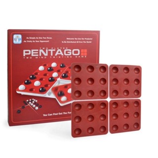 เกมกระดานหมุนลูกปัด PENTAGO GAME