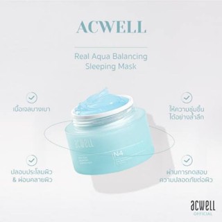 😴 ACWELL Real Aqua Balancing Sleeping Pack 50ml