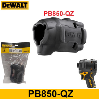 DEWALT Protective Rubber Boot ใช้กับ DEWALT รุ่น DCF850 (PB850-QZ) DEWALT