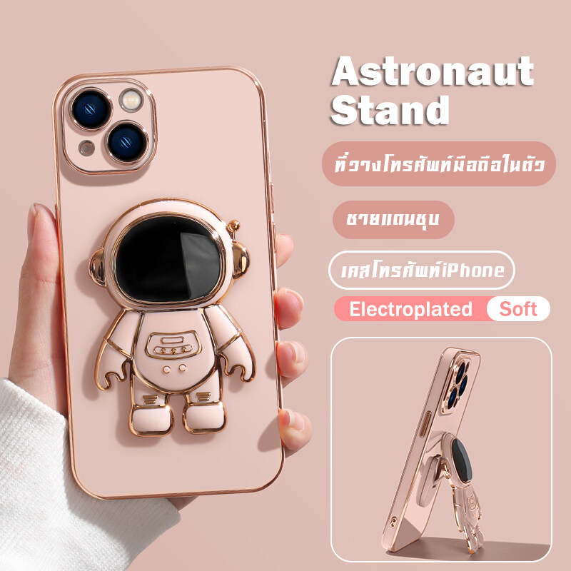 เคสนักบินอวกาศ เคสไอโฟน 14 11 Pro ProMax 7 8 Plus + พลัส โปร เคสไอโฟน13 เคสไอโฟน13pro เคสไอโฟน13prom
