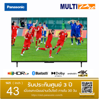 Panasonic Androidtv 4K Smart TV รุ่น TH-43LX800T ขนาด 43 นิ้ว ( 2022 )