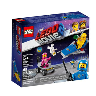 LEGO® MOVIE 2™ 70841 Bennys Space Squad : เลโก้ใหม่ ของแท้ 💯% พร้อมส่ง