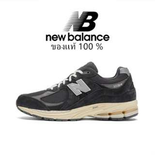 New Balance 2002R Charcoal color ของแท้ 100 %