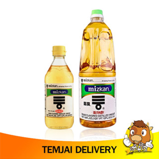 น้ำส้มสายชูกลั่นจากธัญพืช 4.2% mizkan" GRAIN FLAVOURED DISTILLED VINEGAR 4.2% 500ML-1.8L