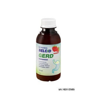 Belcid Gerd Suspension เบลสิด เกิร์ด รสราสเบอรี่ เรอเปรี้ยว อาหารไม่ย่อย กรดไหลย้อน ขนาด 150 ml