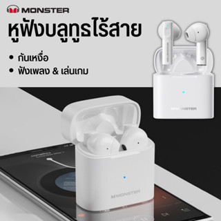 Monster XKT03 หูฟังบลูทูธไร้สาย หูฟังอินเอียร์ หูฟังสเตอริโอ HIFI 5.1 สําหรับเล่นกีฬา หูฟังบลูทูธ หูฟังไร้สาย