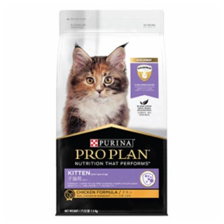 PRO PLAN KITTEN อาหารสำหรับลูกแมว เกรดพรีเมียมขนาด 1.5 kg.