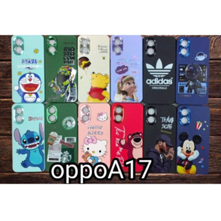 เคสมือถือ📲กำมะหยี่ลายการ์ตูนน่ารัก Oppo A16 A17 A17K A15s สินค้าพร้อมส่ง ขากไทยมีลายรุ่นสอบถามได้ค่ะ