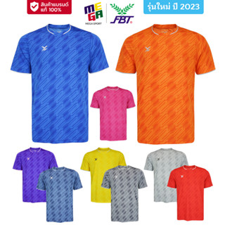 New 2023 เสื้อกีฬา คอกลม FBT แขนสั้น เสื้อกีฬา เสื้อออกกำลังกาย B2A215