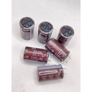 โล๊ะ ขาสั้น capacitor 2200uf 25v แพ็ค 10ตัว