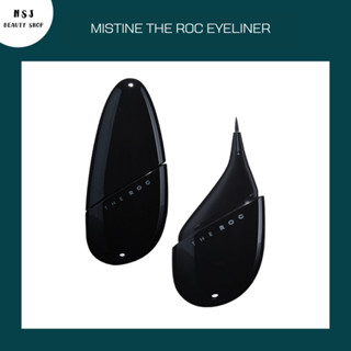 ลดล้างสต๊อก [1 ฟรี 1] อายไลเนอร์ Mistine The Roc Eyeliner มิสทีน เดอะ ร็อค อายไลเนอร์