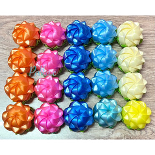เหรียญโปรยทานดอกมะลิ🌷ติดใบสีเขียว(ตัวเปล่า)