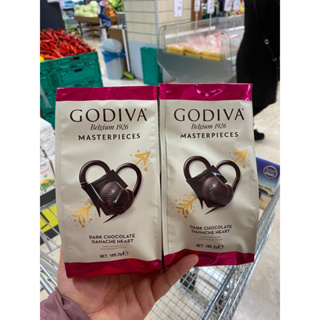 ช็อกโกแลต godiva master piece ตัวใหม่ รับเทศกาลความรัก