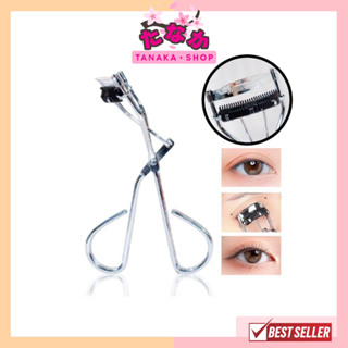 HF939 SIVANNA COLORS NATURAL CURVE EYELASH CURLER ซีเวนน่า คัลเลอร์ส ที่ดัดขนตา พร้อมหวีในตัว