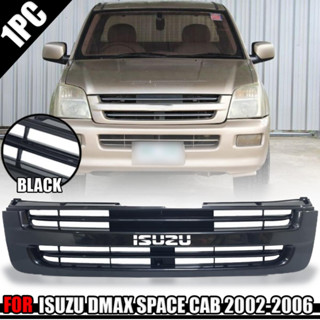 กระจังหน้า กระจัง สีดำ คิ้วดำ รุ่น อิซูซุ ดีแมกซ์ 2WD ISUZU D-MAX 2WD ปี 2002-2006 1 ชิ้น