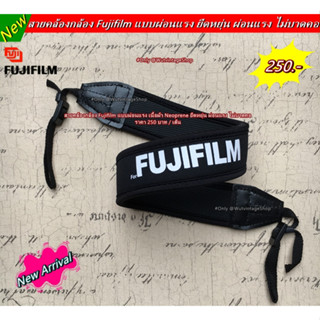 Hit Item !! สายคล้องกล้อง FUJIFILM สายสะพายกล้อง Fuji XA2 XA3 XA5 XA7 XT100 XT200 X100T XT20 XT30 XE2 XE3 XE4 XT1 XT