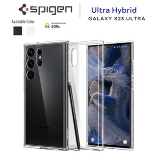 [ของแท้ พร้อมส่ง} Spigen Ultra Hybrid เคสกันกระแทก สำหรับ Samsung Galaxy S23 Ultra