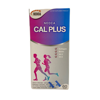 NEOCA CAL Plus 60 Tab. นีโอก้า แคล พลัส