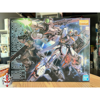 MG 1/100 DUEL GUNDAM ASSAULT SHROUD