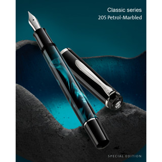 Pelikan Classic Special Edition M205 Petrol-Marbled