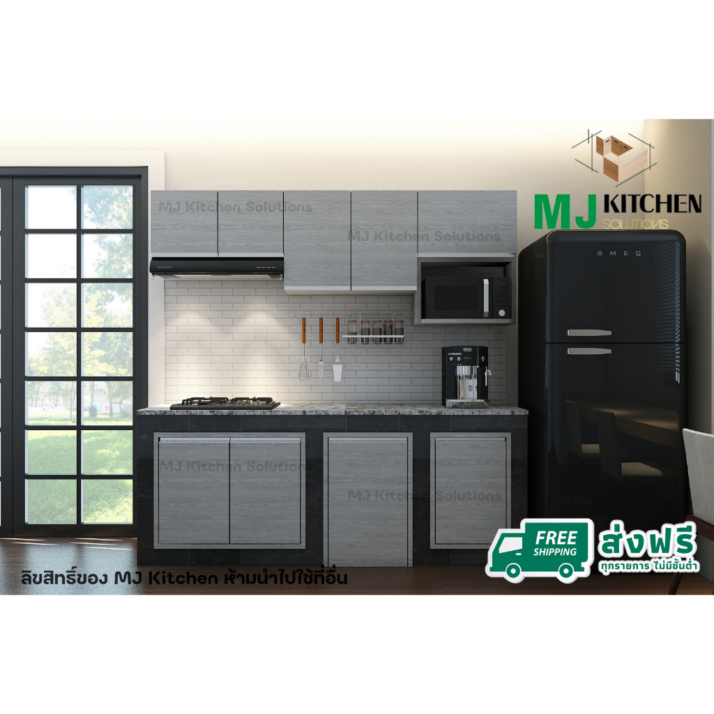 ตู้แขวน รุ่น Save Series by MJ Kitchen Solutions สีGW เทาลายไม้