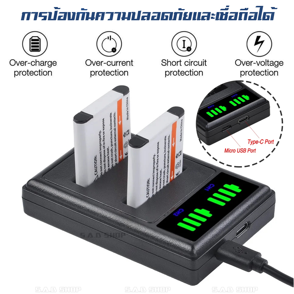 แบตเตอรี่ แท่นชาร์จ Olympus Li-50B Li50B D-Li92 DLi92 Battery Charger li50b เเบต กล้อง 70B 90B SZ10