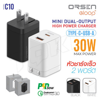 Eloop C10 หัวชาร์จเร็ว 2 พอร์ต Type C PD 30W GaN QC 3.0 Adapter ชาร์จไว Notebook Laptop | Orsen ของแท้ 100%