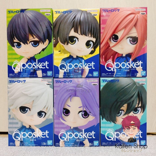 [Pre-Order/พร้อมส่ง] ฟิกเกอร์แท้💯 Blue Lock - Q Posket (Bandai Spirits) ฟิกเกอร์ขังดวลแข้ง